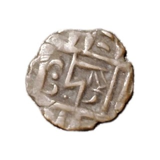 Bhutan Deb Period 3 1855 1910 1 Deb (1/2 Rupee)