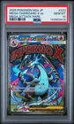 2025 POKEMON JAPANESE M2A-MEGA DREAM EX #223 MEGA CHARIZARD X EX PSA 10