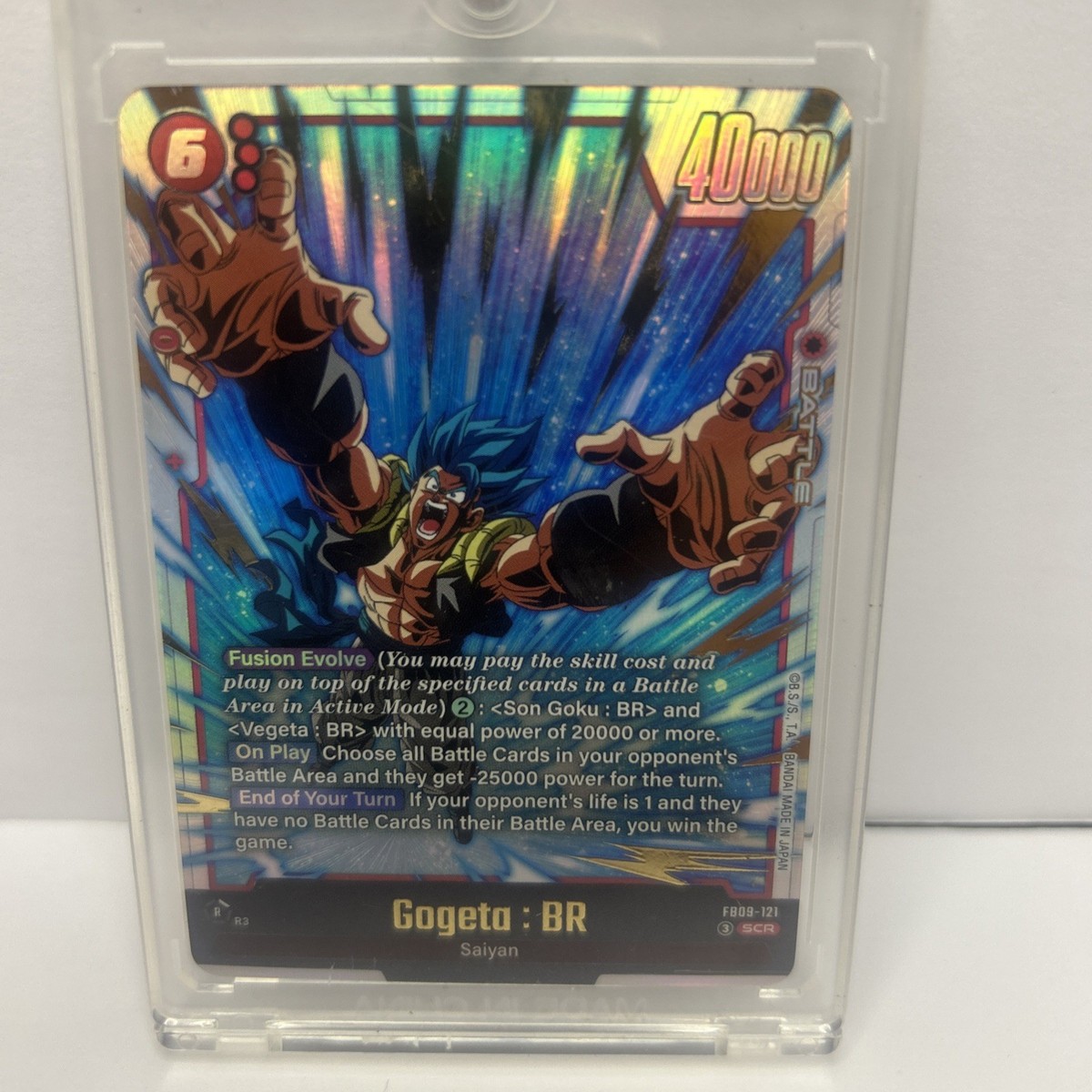 Dragon Ball Super Fusion World Dual Evolutions FB09 Gogeta BR SCR