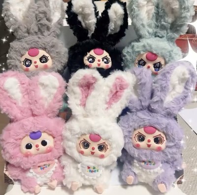 Baby Three Lily Rabbit Town Blind Box Neu Random!