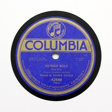 GUIDO DEIRO (Accordion) "Ostrich Walk / Jazz Band Ball" COLUMBIA A-2648 [78 RPM]