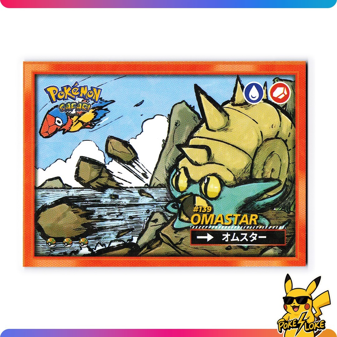 Omastar #139 - Cracked Ice Holo - Flash Edition Safari 2025 - Pokemon Card