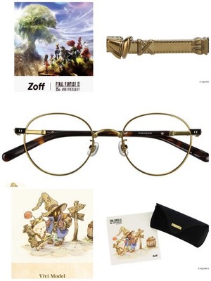Zoff | FINAL FANTASY IX Vivi Model ZF252017-57E1 | eBay