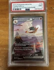 Charizard ex 199/165 Sv: Scarlet & Violet 151 Holo PSA 9