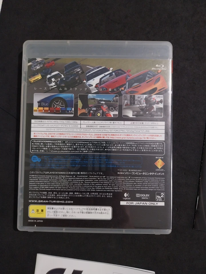 GRAN TURISMO 5 PROLOGUE SONY PLAYSTATION 3 PS3 JAP GIAPPONESE USATO COMPLETO - Immagine 2 di 4