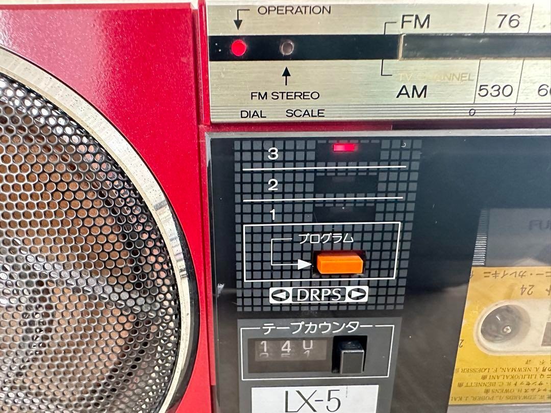 HITACHI TRK‑LX5 FM AM Radio Cassette Recorder Retro Vintage
