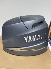 Yamaha 75 80 90 100 HP 4 Stroke Outboard  Cowling  67G-42610-00-4D
