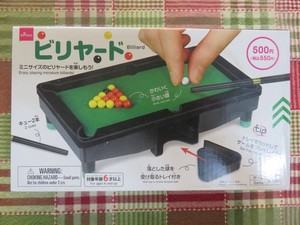 Miniature Billiards Pool Table With Tray to receive dropped balls, two cues & 14