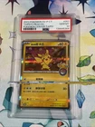 POKEMON TAIPEI'S PIKACHU 2023 TRADITIONAL CHINESE SV-P PROMO #057 CENTER