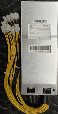 Used Sorcerer 1600w power supply for mining/computing