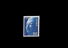 TIMBRE JAPON 1974 N°1124 NEUF**