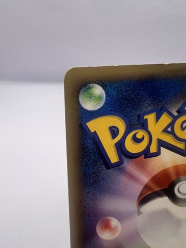 Pokemon Card Janine’s Weezing 064/141 VS Series 2001 1st Edition Japanese - Picture 7 of 11