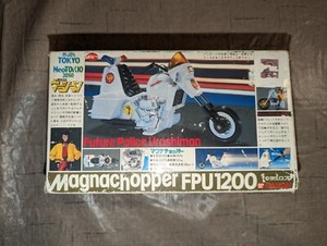 Future police urashiman magna chopper fpu 1200 bandai bike Popy