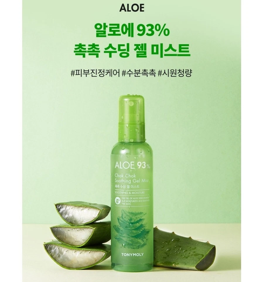 TONYMOLY ALOE 93% Chok Chok Soothing Gel Mist 150ml(5.07oz) x4pcs Korea - image 4 of 4