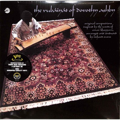 Dorothy Ashby / THE RUBAIYAT OF DOROTHY ASHBY (VERVE BY REQUEST) (LP) / Verve /