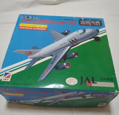 イチコー ジャンボジェット747 s-l400.jpg