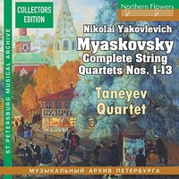 Nikolay Myaskovsky - Nikolai Yakovlevich Myaskovsky Complete String Qua - G3Z