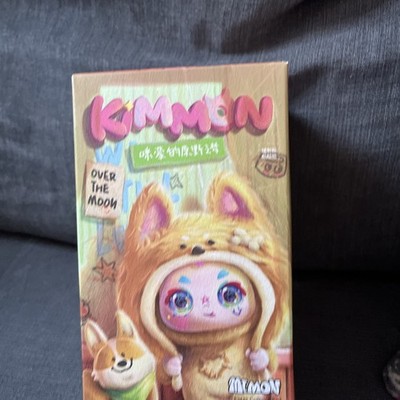Kimmon Dreams Of The Wilderness Plüschpuppe - EINE MITGELIEFERTE BLINDBOX