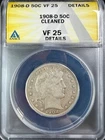 1908 D Barber Half Dollar - ANACS VF 25 Details - Tough Mid-Grade Coin