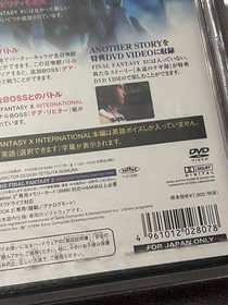 PS2 Playstation 2 Final Fantasy X International Brand New Sealed Graded VGA 80