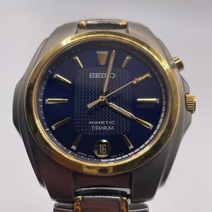 Seiko Titanium Kinetic Mens Watch | eBay