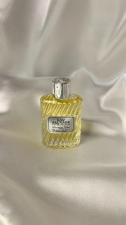 Parfüm Miniatur "Eau Sauvage" by Christian Dior Paris