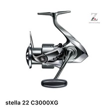 Mulinello da spinning Shimano 22 Stella C3000XG 2022 acqua dolce/salata nuovo Giappone