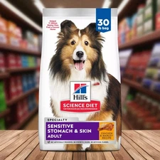 Hill's Science Diet Sensitive Stomach & Skin Dry Dog Food Chicken & Barley 30 lb