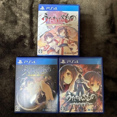 Utawarerumono Trilogy PS4 3 Spiele Set Japan gebraucht Aquaplus Visual Novel RPG