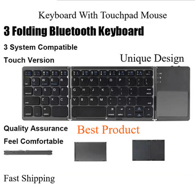 Foldable Bluetooth Keyboard with Touchpad Mouse Wireless For iPad Tablet Laptop
