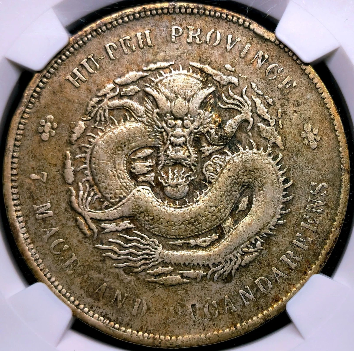 1909 年中国硬币| eBay