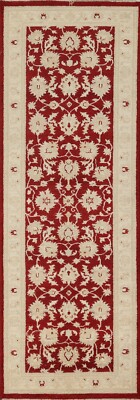 Vegetable Dye Floral Peshawar-Chobi Handmade Oriental Runner Rug 2' 8'' x 8' 1''