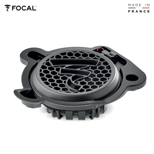 Focal ISUB MBZ 2 V2 Subwoofer kompatibel mit Mercedes E-Klasse S214 2023 -> - Bild 5 von 8
