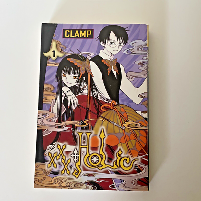 xxxHOLiC Volume 1 by Clamp Manga (Del Rey ) 2004 Paperback Manga