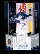 Get Free 2014 Upper Deck Jersey Cards Exclusively from the Hockey Hall of Fame 15