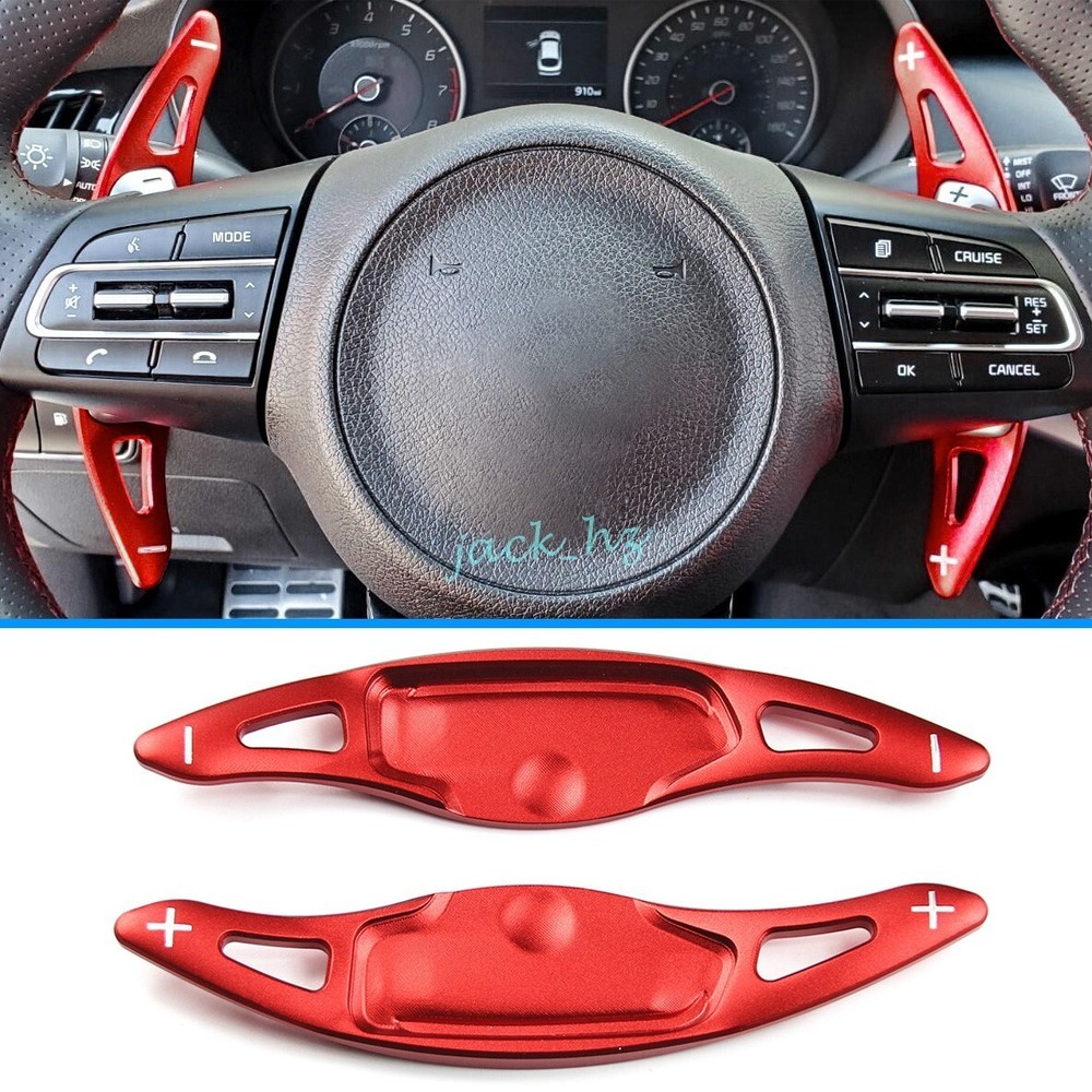 For Kia Stinger 2018-2023 Steering Wheel Paddle Shifter Extension Accessories
