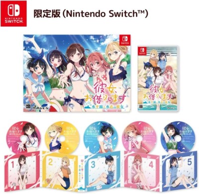 Rent-A-Girlfriend Pour Nintendo Switch - Édition Avec Bonus - Neuf Sous Blister