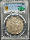 1892 MORGAN SILVER DOLLAR TONED PCGS MS65+ CAC 12XXXF25