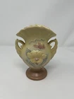 Hull Art Pottery Magnolia Vintage Pottery Vase Yellow with Yellow