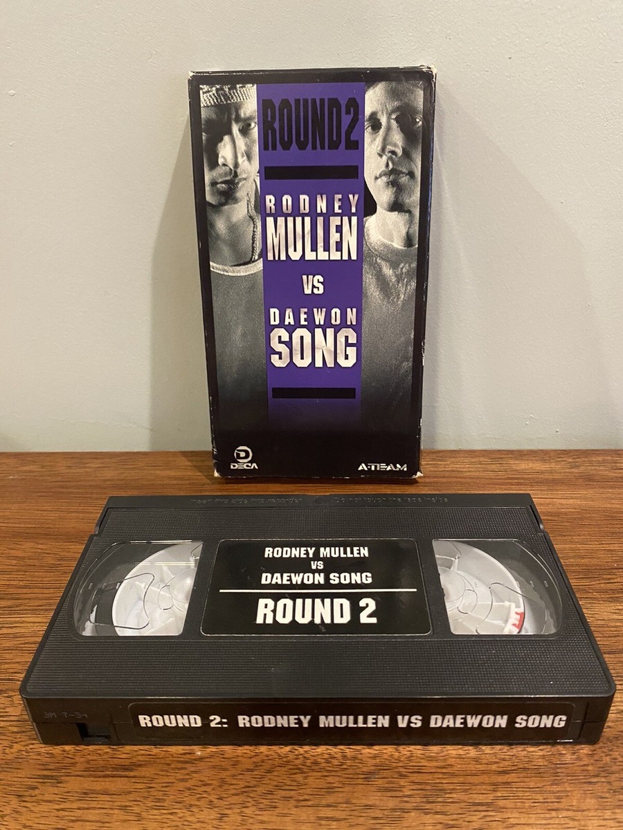 Rodney Mullen vs Daewon Song Round 2 Skate Video VHS Deca