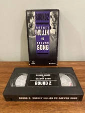 Rodney Mullen vs Daewon Song Round 2 Skate Video VHS Deca Blind World Industries