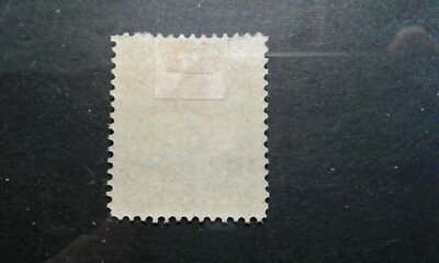 mintページ Canada #47 mint hinged e202 6849 | eBay