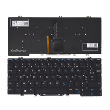 Clavier Azerty Français Pour Dell Latitude 7390 2 in 1 Rétroéclairage