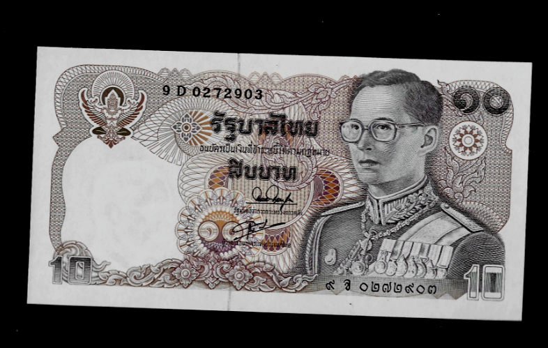 THAILAND ( 1 ) BANK NOTE 10 BAHT ND (1995) UNCIRCULATED P 98 | eBay
