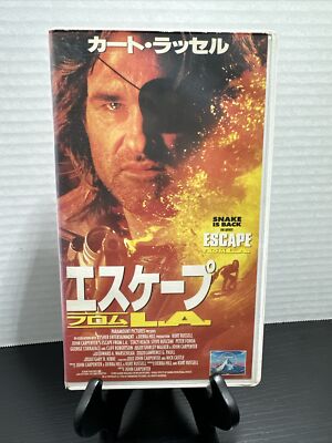 エスケープ フロムL.A. 字幕スーパー VHS エスケープ フロムL.A. 字幕スーパー VHS Amazon.co.jp