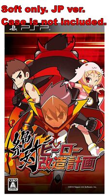 Sony PSP Soft Only Zettai Hero Kaizou Keikaku Japan PlayStation