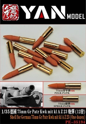 1/35 Yan Models #PE-35194 German 7.5cm Gr.Patr. KwK mit kl. A.Z.23 Shell (12 pcs