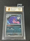 Pokemon S-Chinese Obsidian Flames CSV5C 078/129 Gengar  Pokeball Card Grade 10