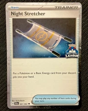Night Stretcher SFA 061/064 Great Ball League Asia Exclusive Stamp Promo C-007