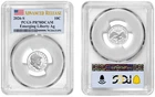 Presale 2026 S Silver Emerging Liberty Ag PCGS PR70DCAM Advanced Release #695